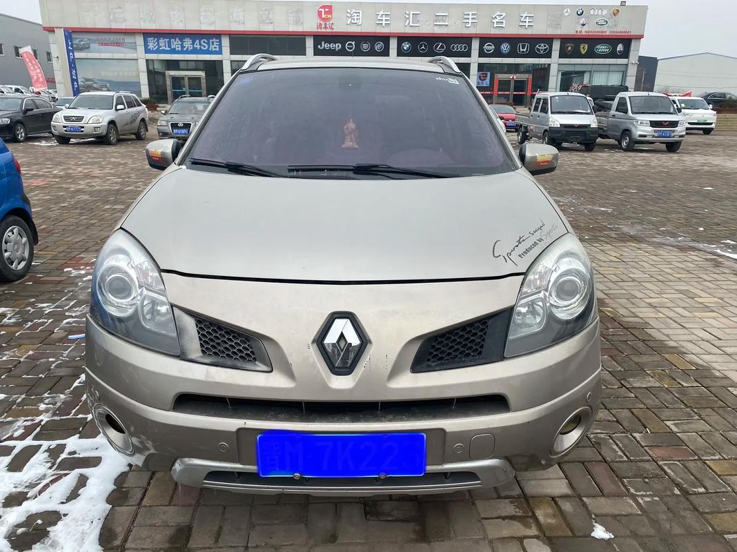 重庆丰都县迅润翰企业管理咨询日产汽车与雷诺的合作，哈弗的低能耗柴油动力技术